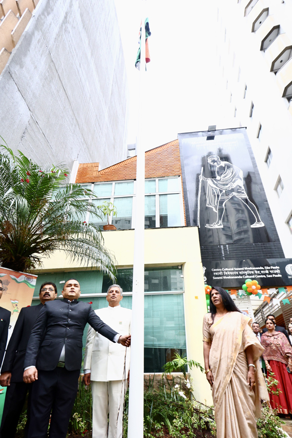 Celebration of 80th Independence Day - 15.08.2026